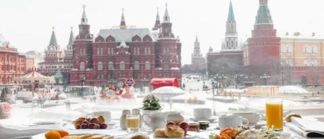 Свадьба в центре Москвы