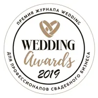 Wedding Awards Russia 2019