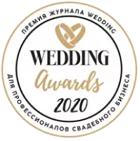 Wedding Awards Russia 2020